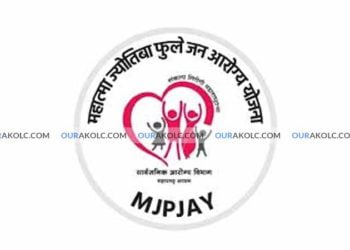 महात्मा जोतिबा फुले जन आरोग्य योजना