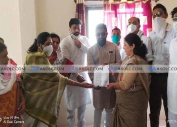 महाराष्ट्र प्रदेश युवक काँग्रेस