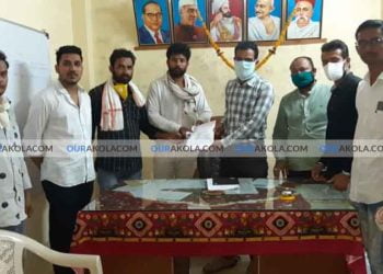 भाजयुमो