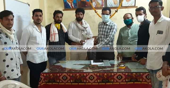 भाजयुमो