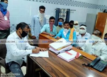 वाजंत्री कलाकार