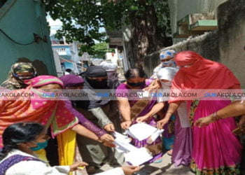 महाराष्ट्र राज्य अंगणवाडी बालवाडी कर्मचारी युनियन