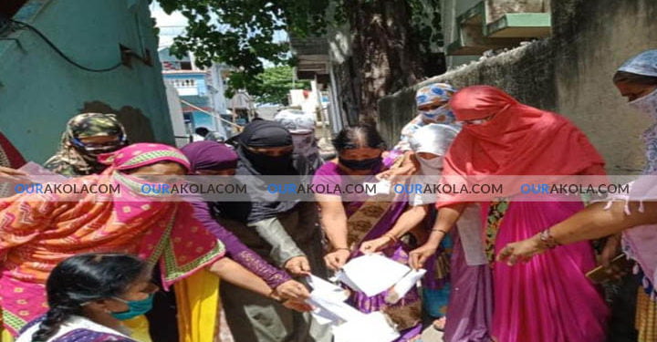 महाराष्ट्र राज्य अंगणवाडी बालवाडी कर्मचारी युनियन