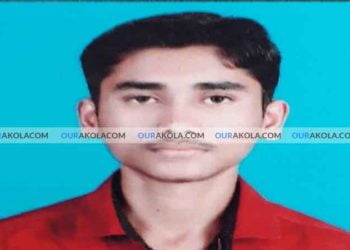 बल्लाडी गाव