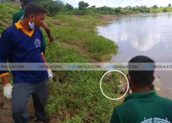 संत गाडगेबाबा आपातकालीन शोध व बचाव पथक