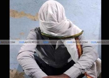 मुर्तीजापूर news