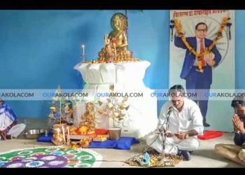 गाडेगाव