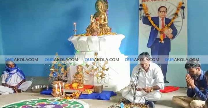 गाडेगाव