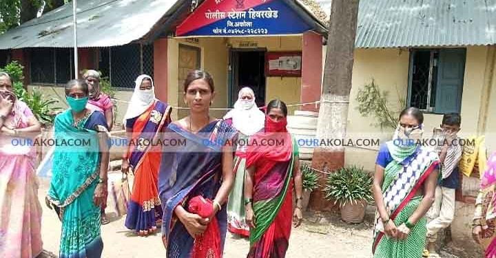 हिवरखेड पोलीस स्टेशन