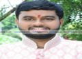 निनाद मानकर