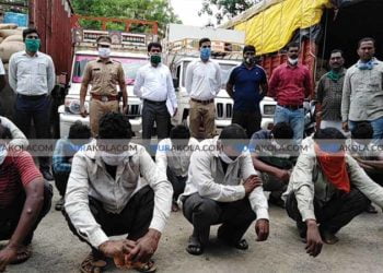 crime branch of Akola