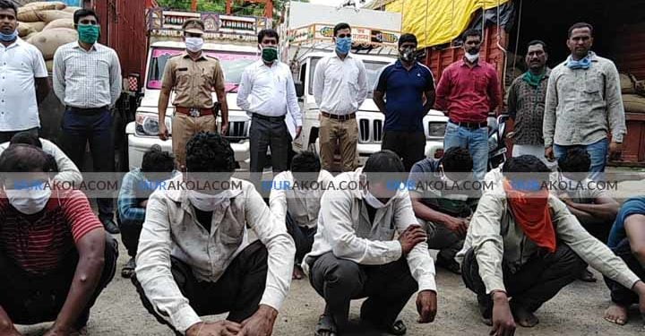 crime branch of Akola