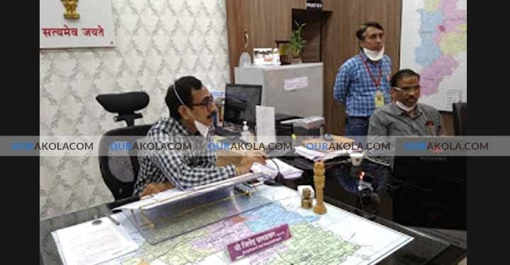 जिल्हाधिकारी