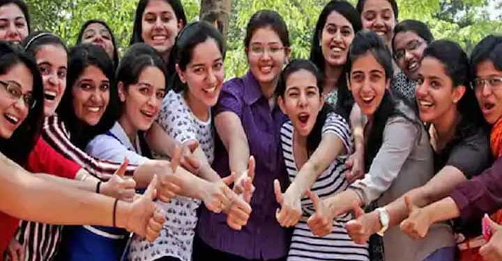 बारावीचा निकाल