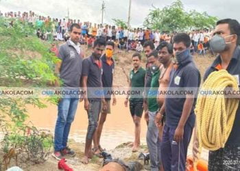 संत गाडगेबाबा आपत्कालीन शोध व बचाव पथक