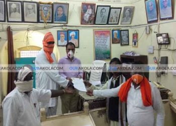 हिवरखेड