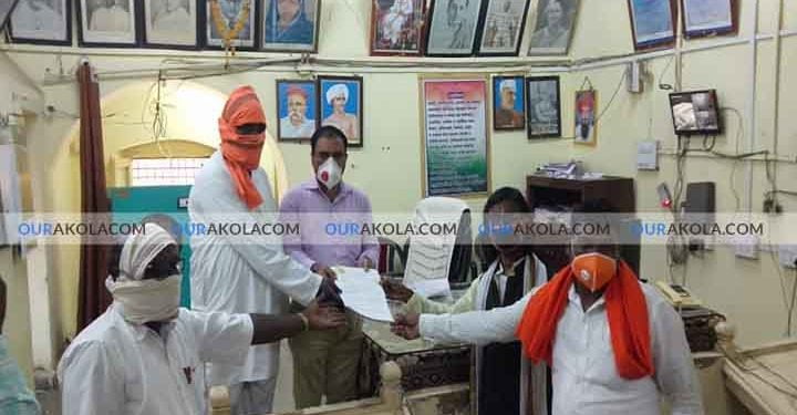 हिवरखेड