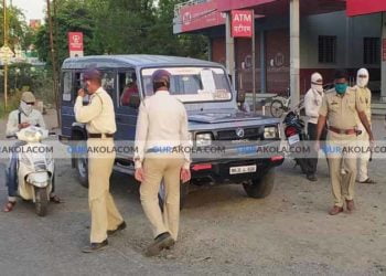 अकोला शहर वाहतूक शाखे