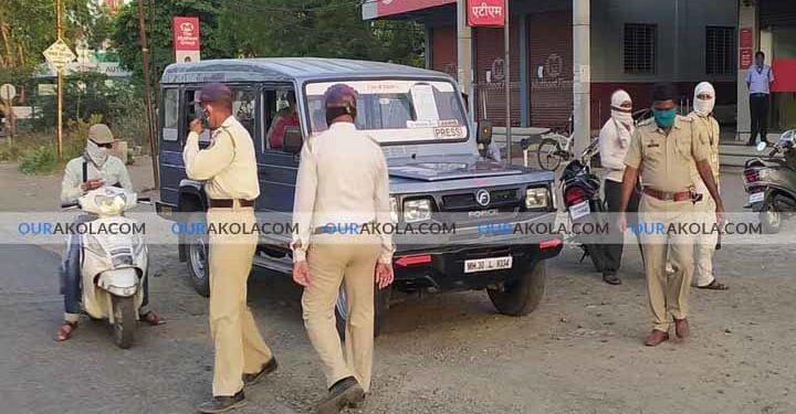 अकोला शहर वाहतूक शाखे