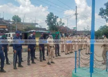 पोलीस पथसंचलन