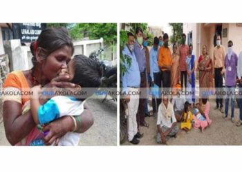 बालकल्याण समिती