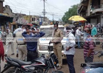 अकोट शहर