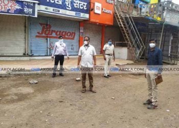 अकोट