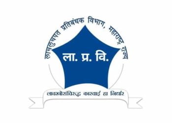 अँन्टी करप्शन ब्युरो