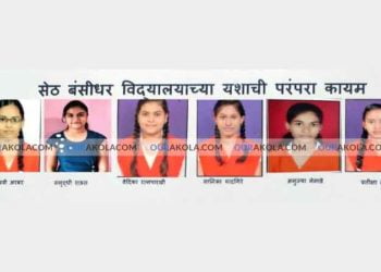 सेठ बंसिधर विद्यालय