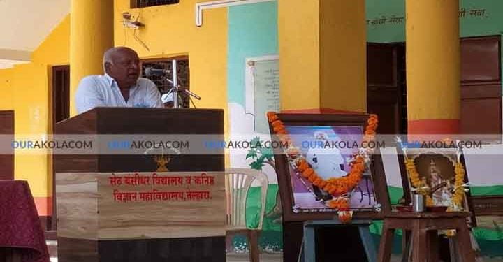 स्वर्गीय सेठ बन्सीधरजी झुनझुनवाला