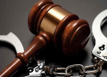 рдЬрд╛рдореАрди