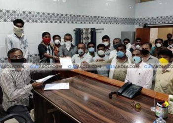 मूर्तिजापूर भाजपा