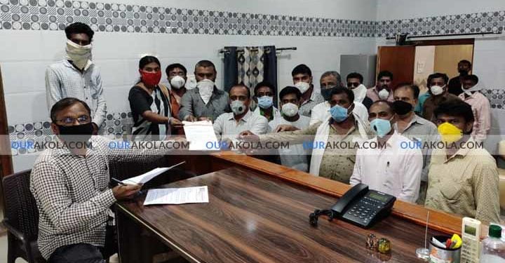 मूर्तिजापूर भाजपा