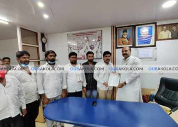 अकोला जिल्हा भाजयुमो