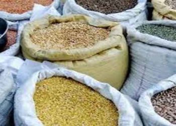 काळ्याबाजार