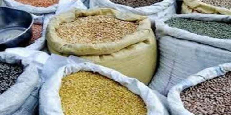 काळ्याबाजार