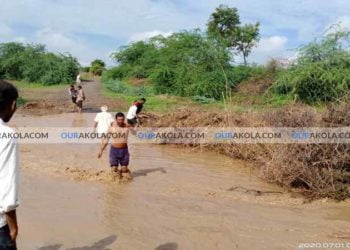 पनोरी गाव