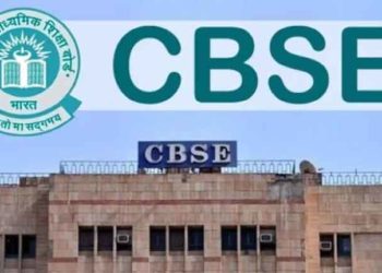 सीबीएसईचा