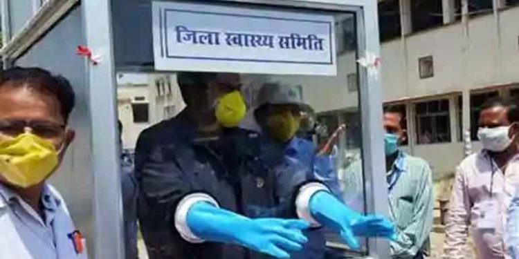 कोविड केअर सेंटर