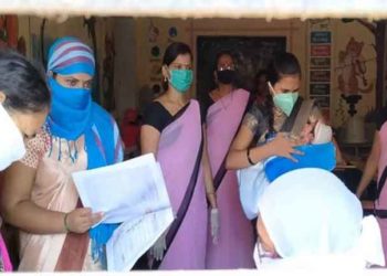 सर्वेक्षण