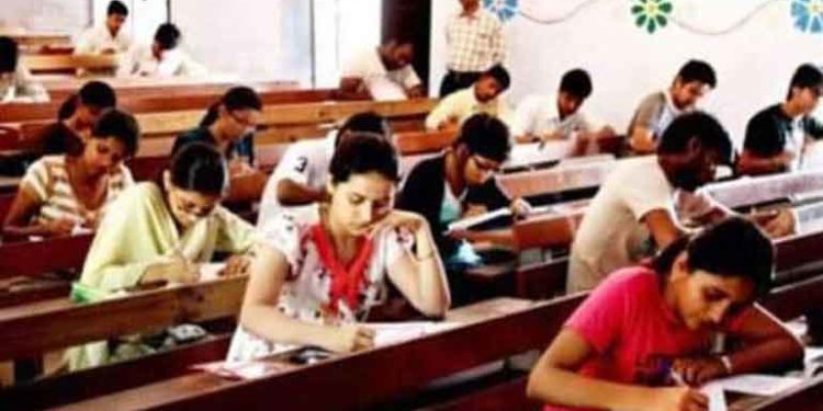 परीक्षा