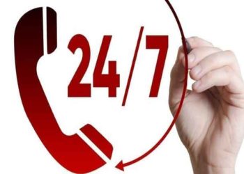 संपर्क क्रमांक