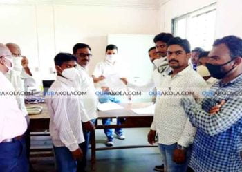 भाजपा अनुसूचित मोर्चा