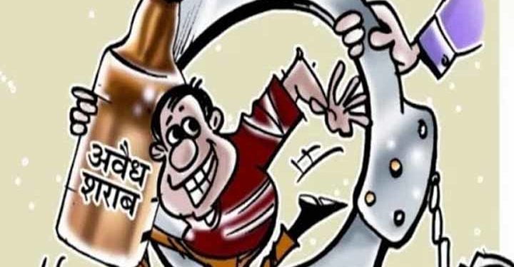 illegal liquor