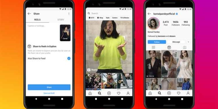 इन्स्‍टाग्राम