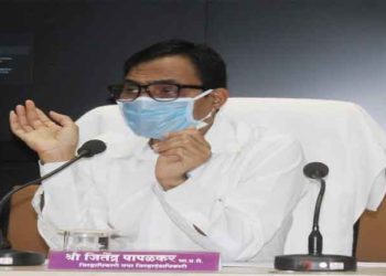 केन्द्रे