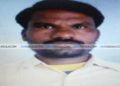 kabadi player