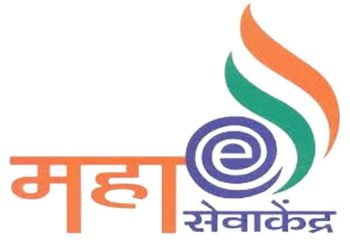 maha e seva kendra