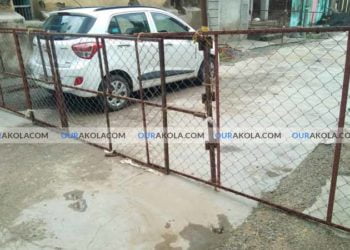 मुर्तिजापूर