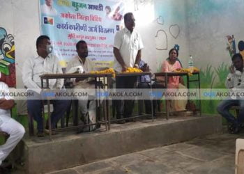 मुर्तिजापुर वंचित बहुजन आघाडी